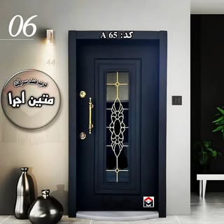 درب ضد سرقت متین اجرا