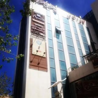 بینایی سنجی وعینکسازی رباط