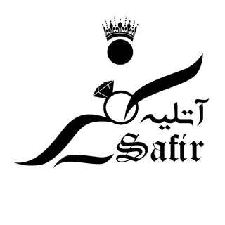 استودیو تخصصی فیلم و عکس سفیر