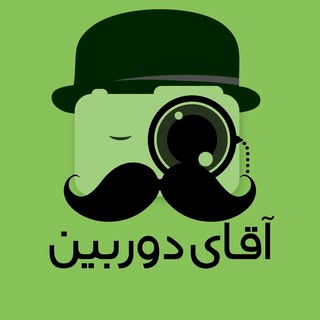 خريد و فروش دوربين در استان قم
