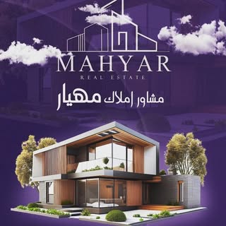 ??مشاور　املاک　مهیار??