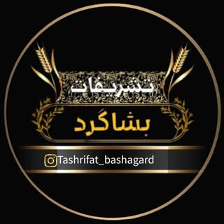 اجاره باند بلوتوثی | نورپردازی مجالس
