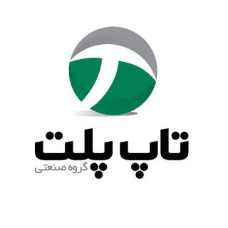 گروه صنعتی toppellet