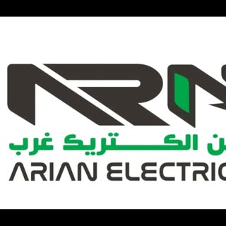 آرین الکتریک غرب