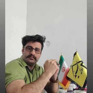 مشاور املاک سید _بیجار