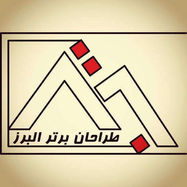 گروه معماری جلالی دیزاین