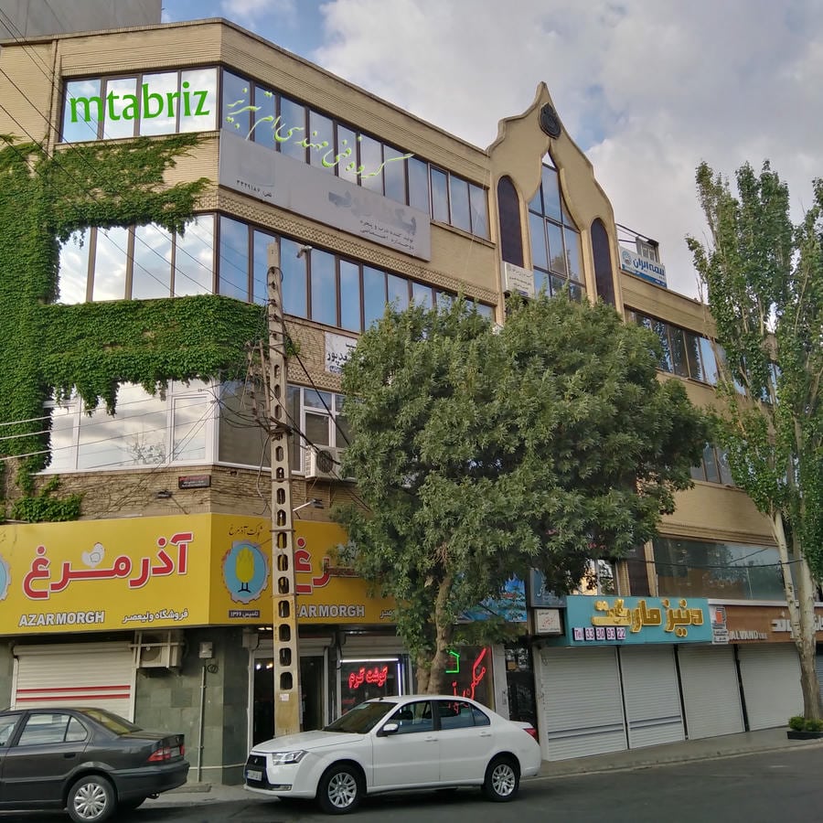 شرکت ساختمانی آدیش کار