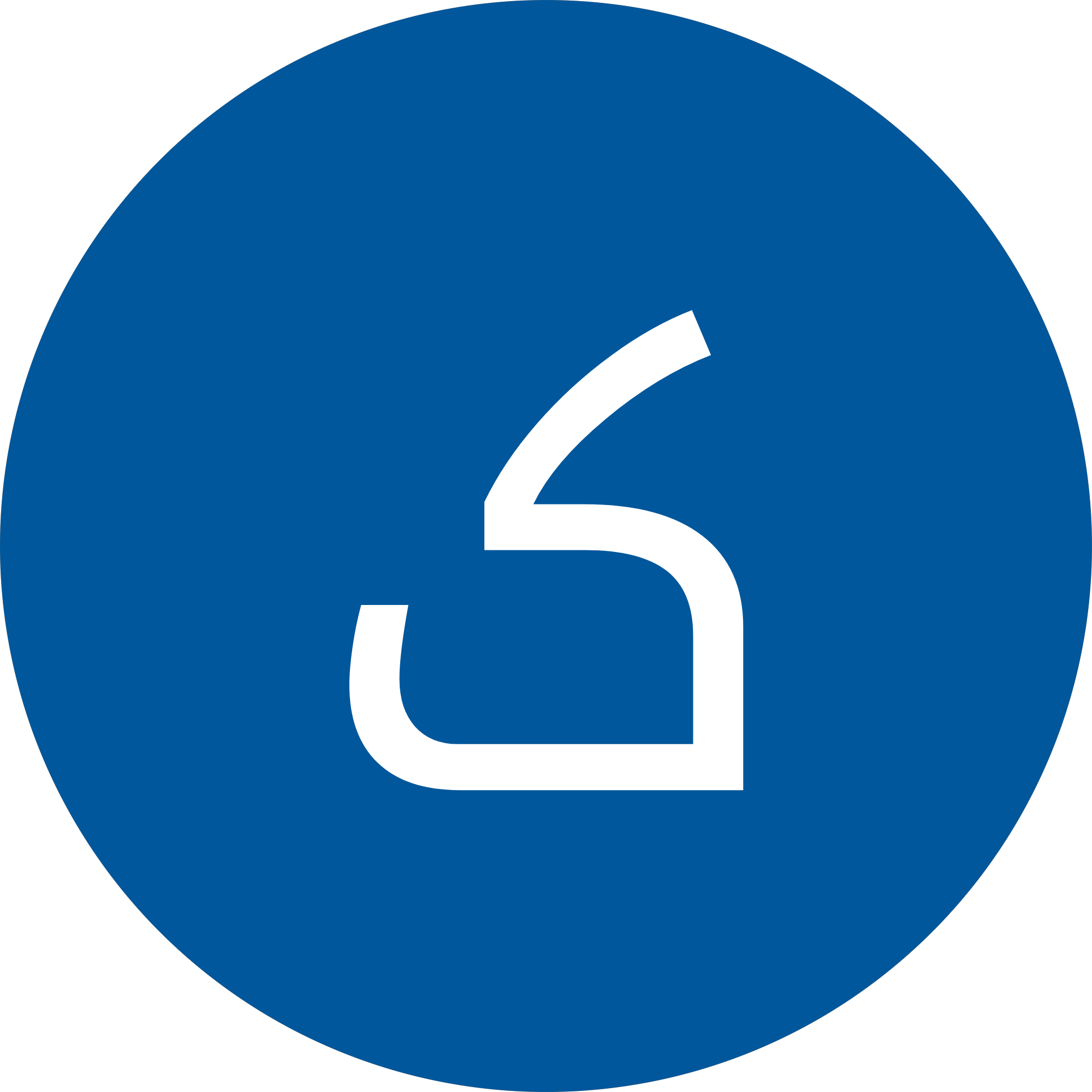 ژین