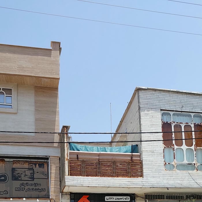 دکوراسیون داخلی اطلس
