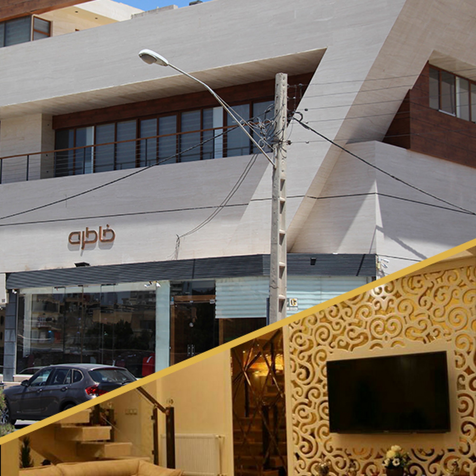گروه معماری ساختمانی جی