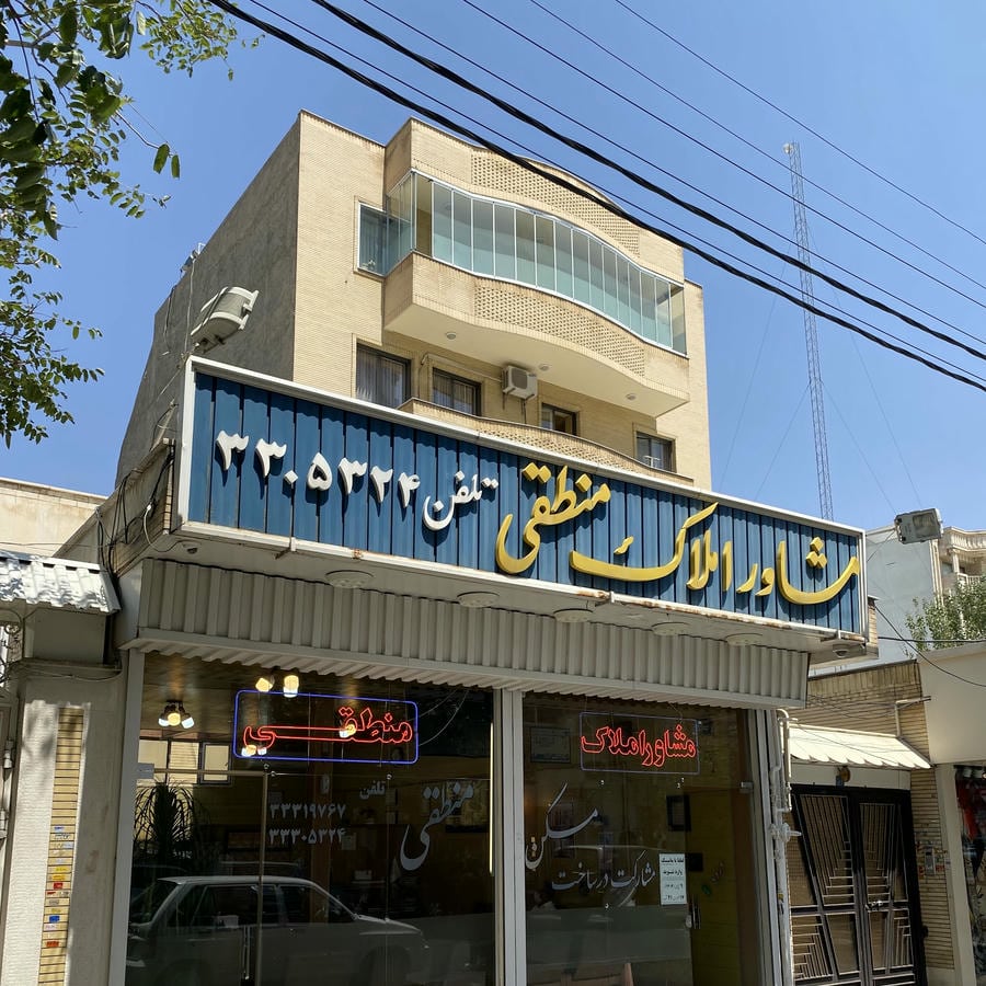 Manteghi Real Estate