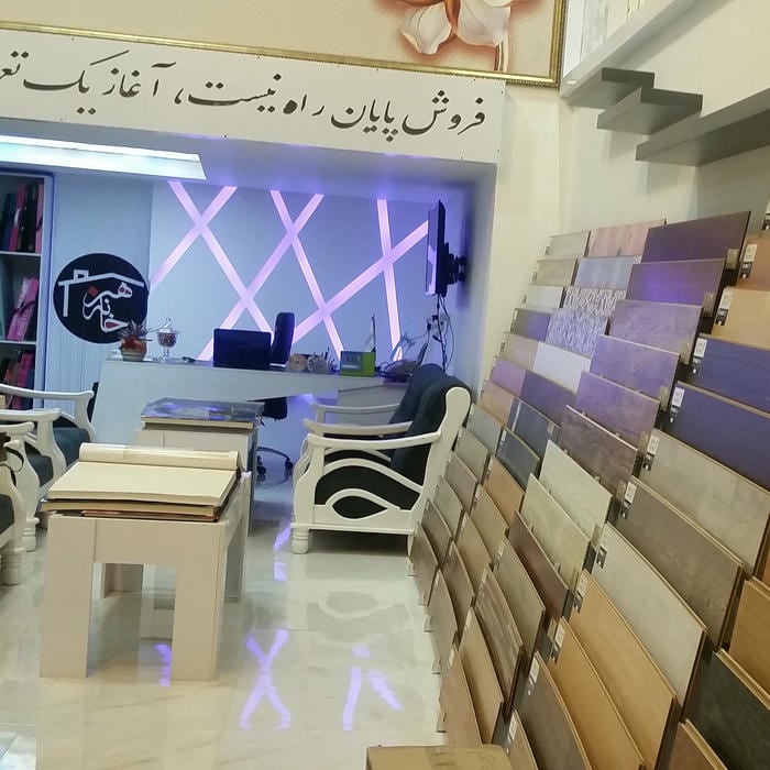 گروه معماری