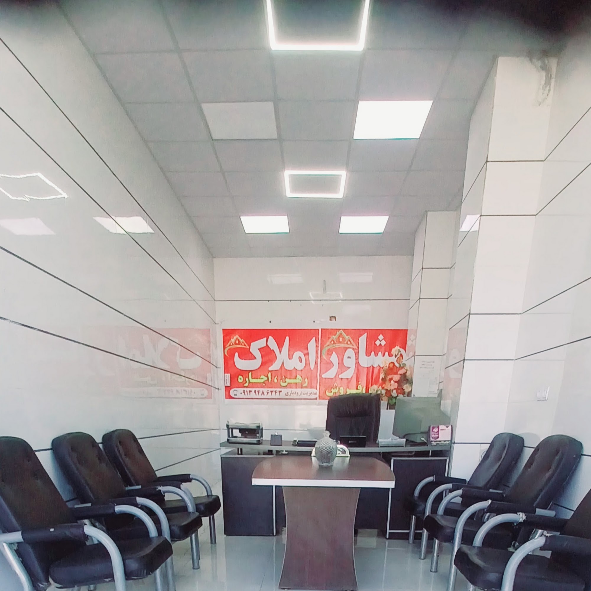 مشاور املاک فرهنگیان (رودباری)