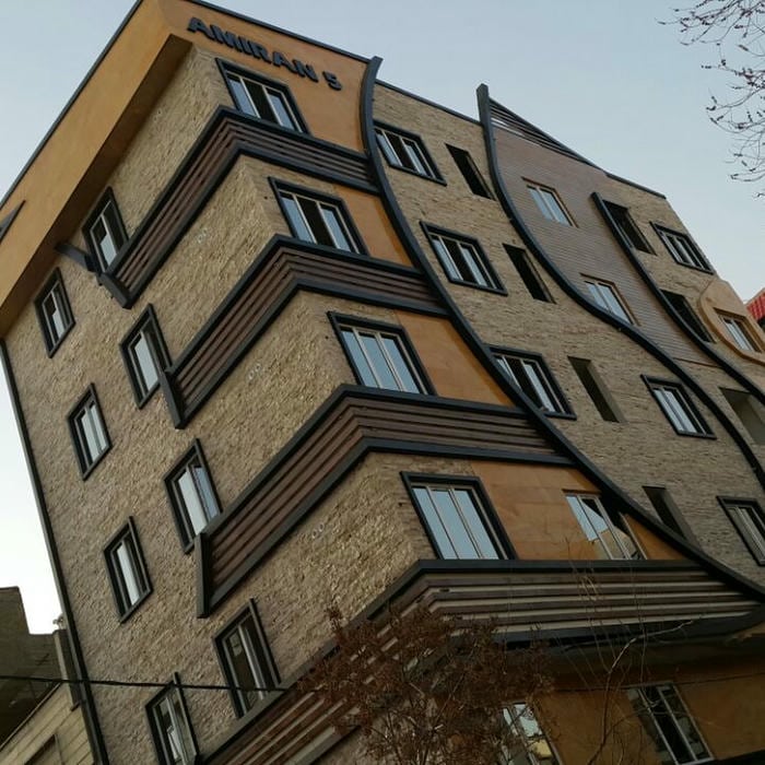 خدایدادی شرکت