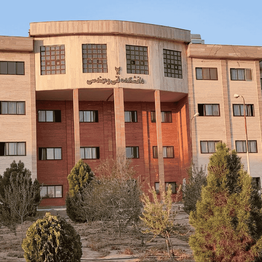دانشکده فنی و مهندسی