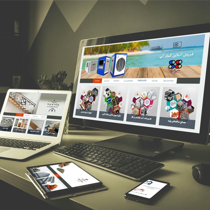 بازار سفيد خدمات و مصالح ساختمانی