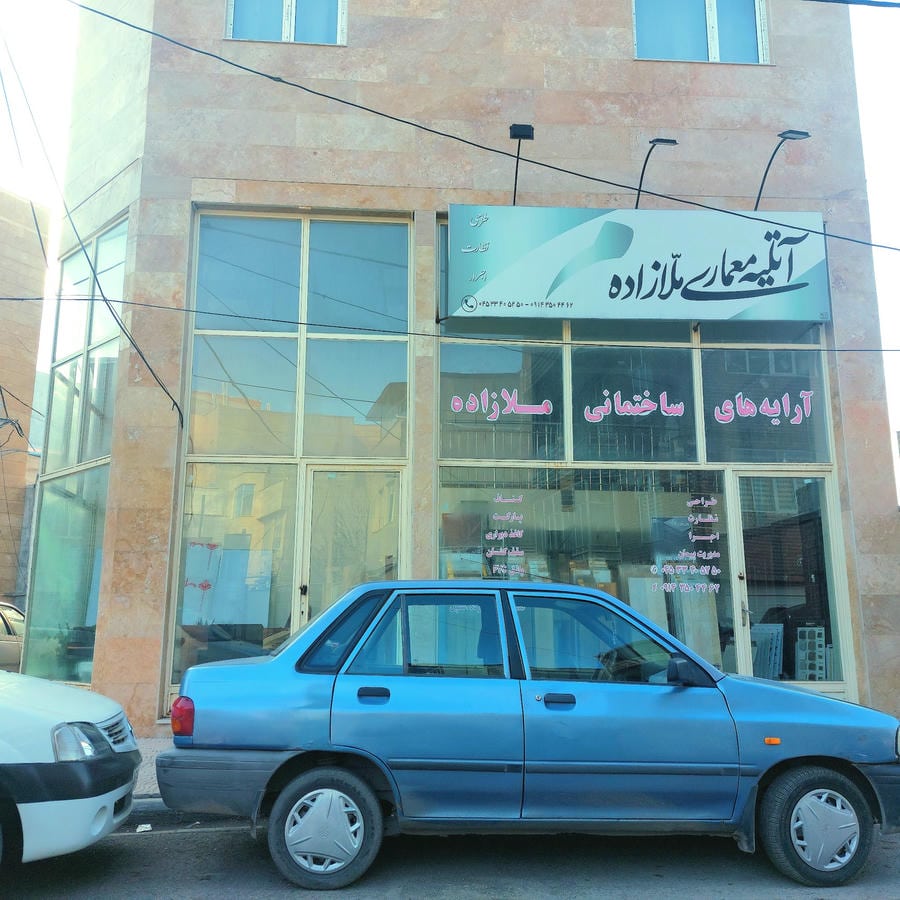 خدمات جک و قالب وپیمانکاری معمار عیسی بهنام