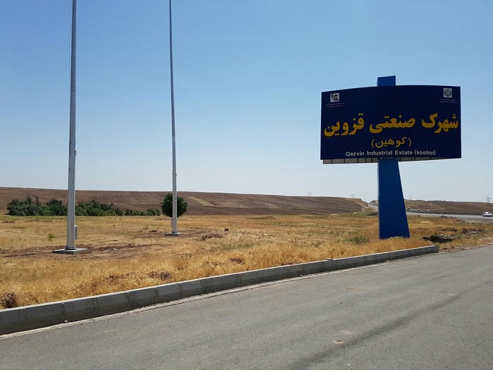 شرکت پلیمرهای پیشرفته مژده