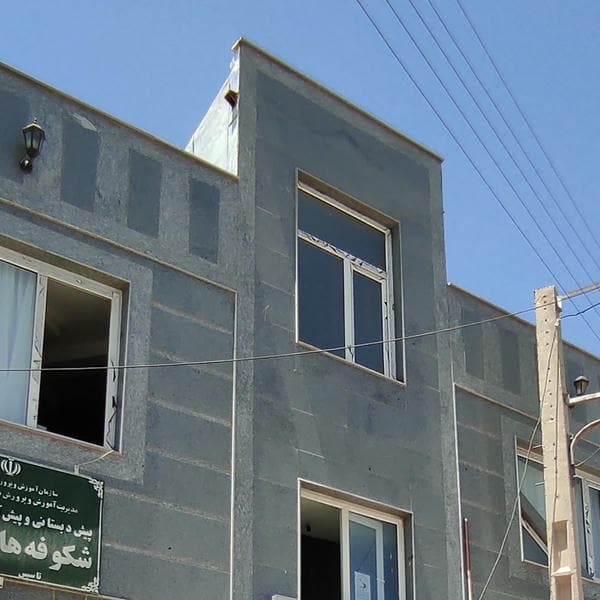 نظام مهندسی ساختمان شهرستان بهار