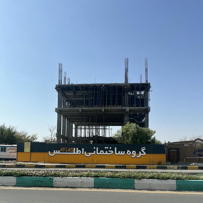 هلدینگ ساختمانی انتخاب
