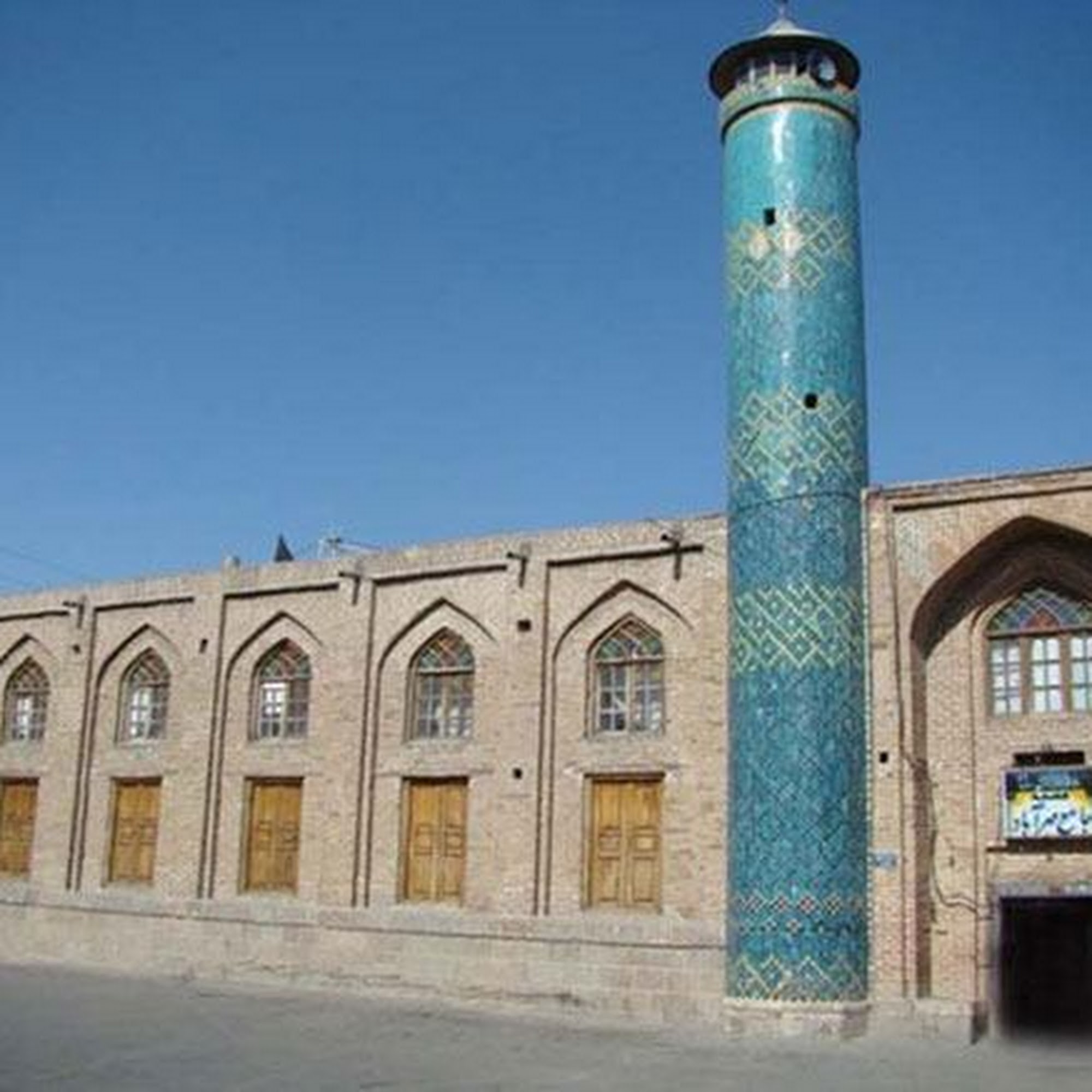 بناب