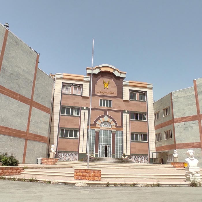Islamic Azad University, Sahneh Branch