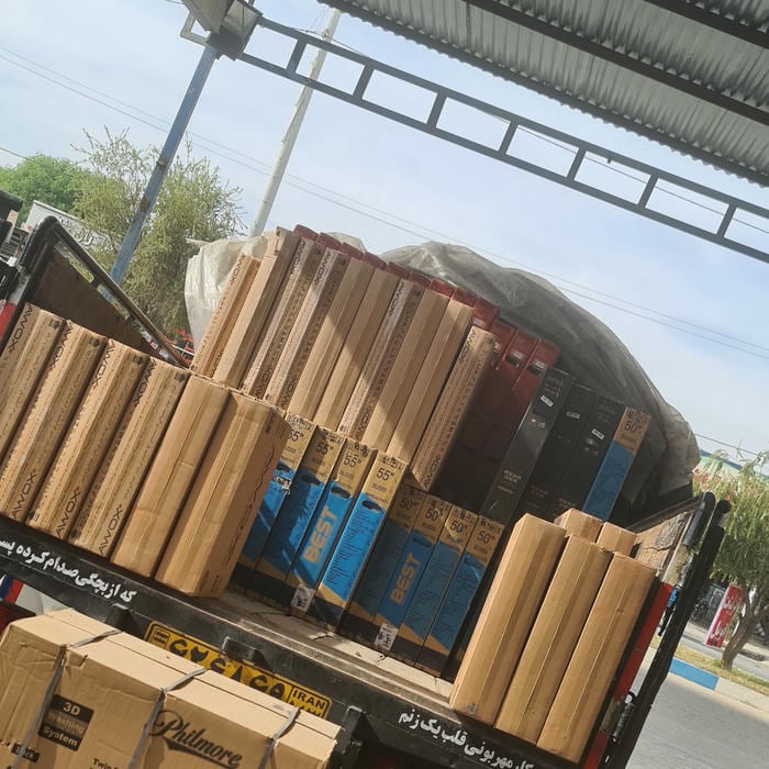 لوازم ساختمانی و بهداشتی سعید