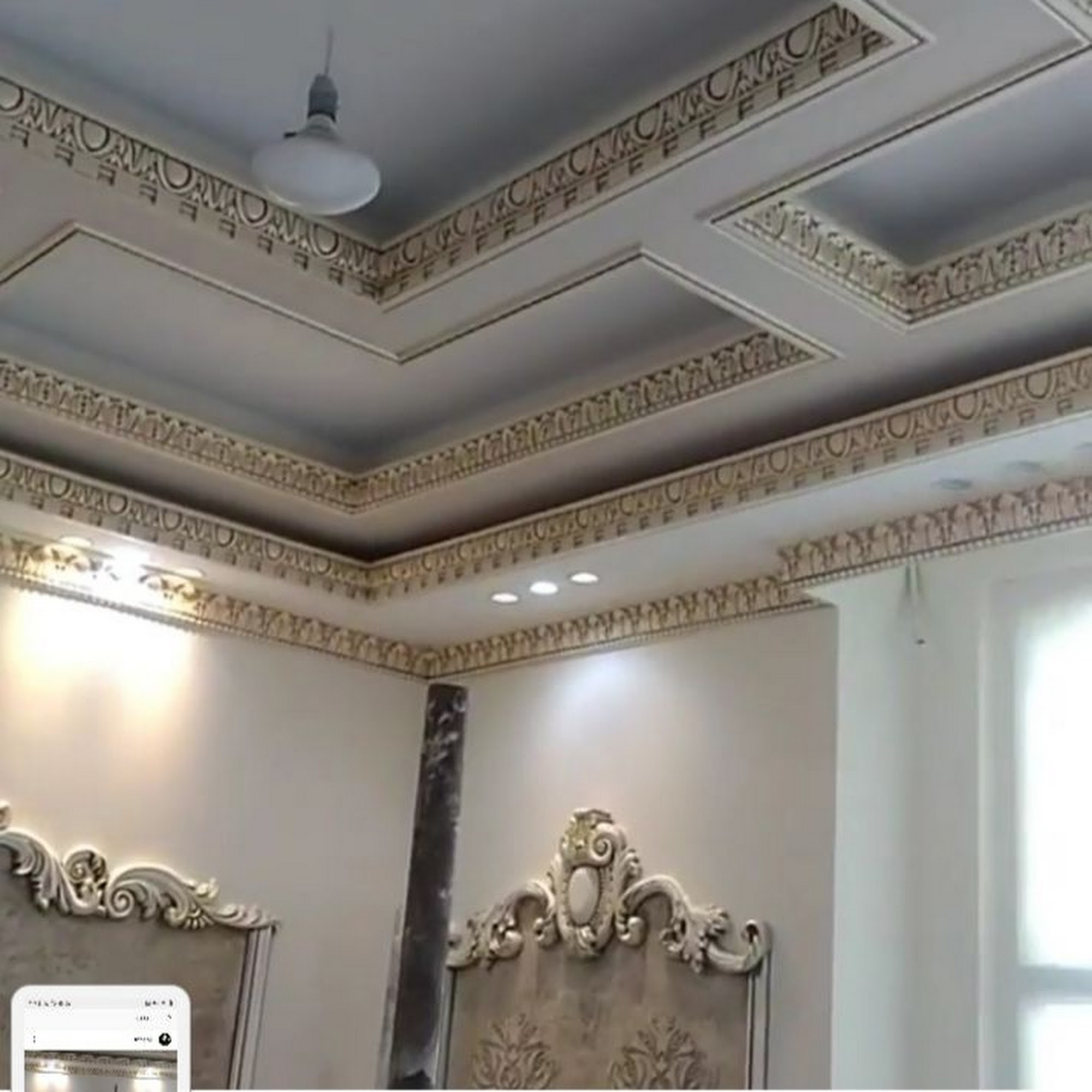 مهندسی و معماری پاپیتال