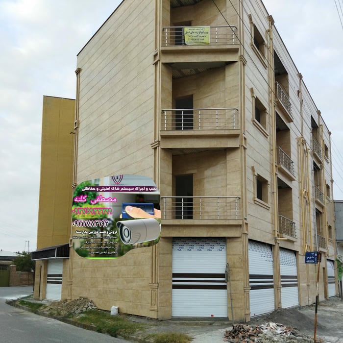 دفتر ساختمانی و دکوراسیون فرازبام گلستان