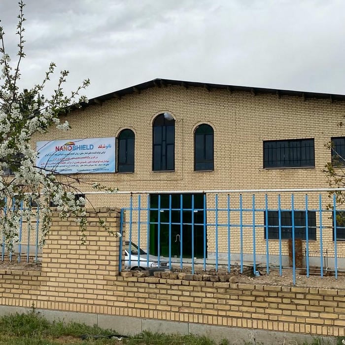 کارخانه عایق رطوبتی نانوشیلد