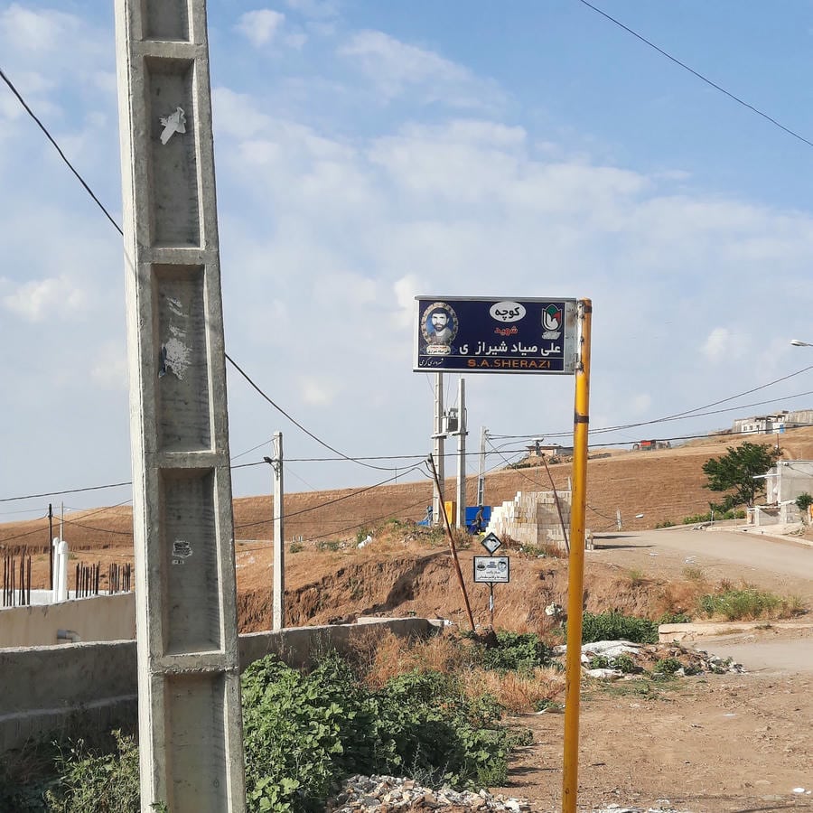 مشاور املاک ملک زاده
