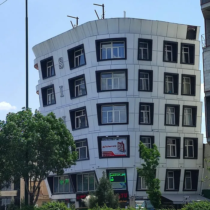 آموزشگاه حسابداری خانه حسابداری قم