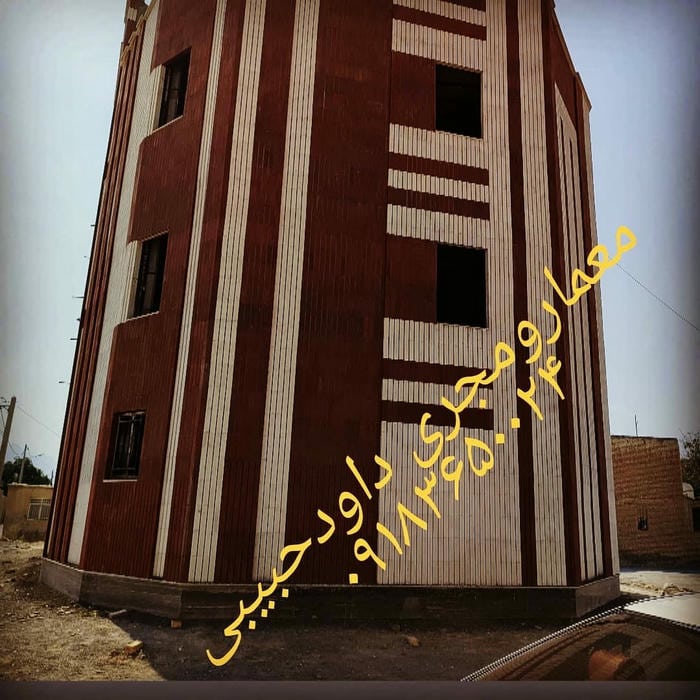 خدمات ساختمانی آسمان خمین