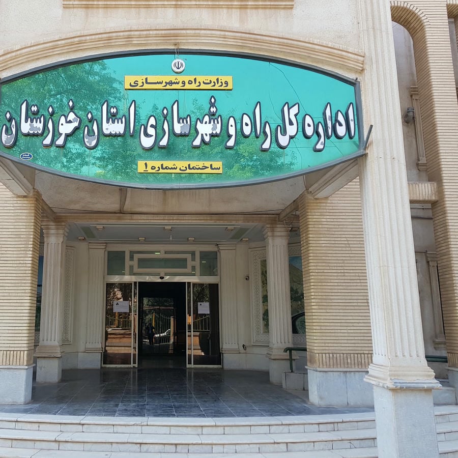 Department of Civil Engineering and design