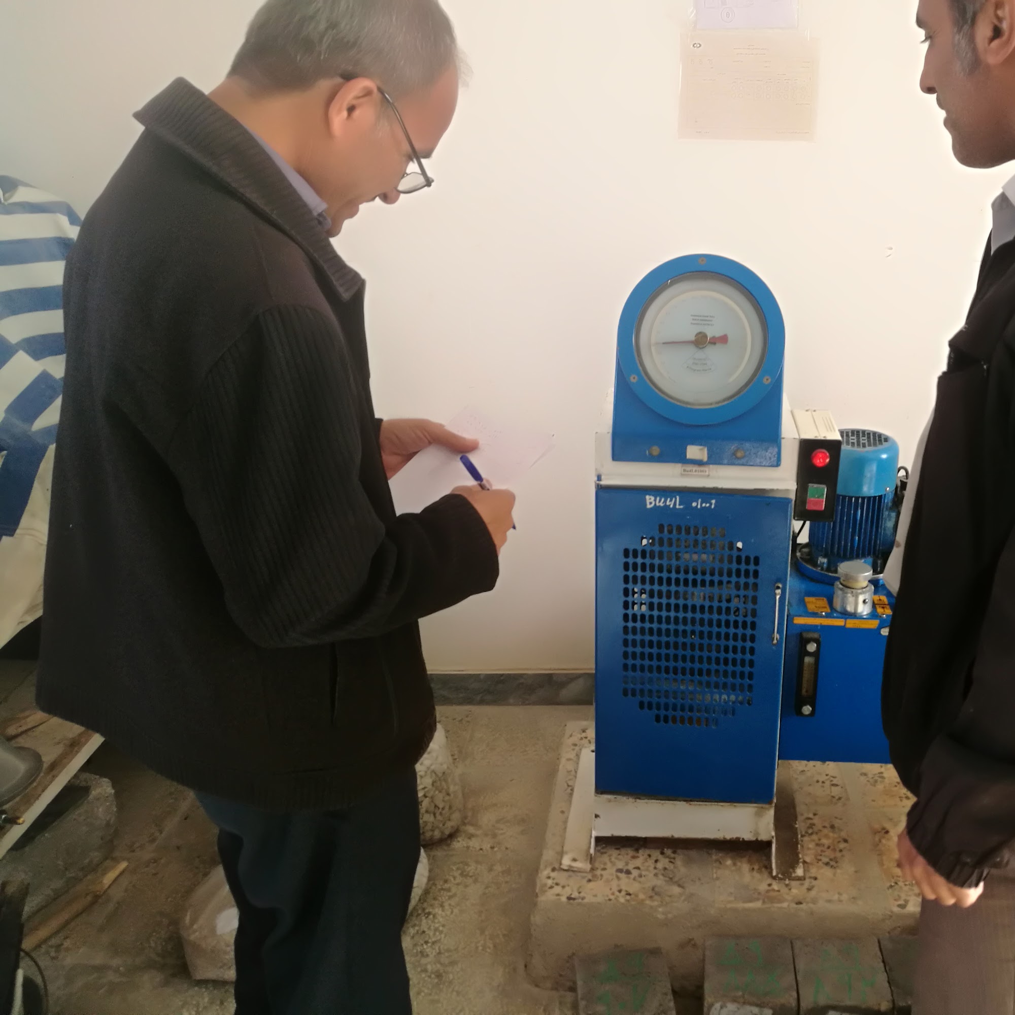 آزمایشگاه مکانیک خاک خورموج