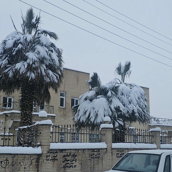 اداره ثبت اسناد و املاک پارس آباد