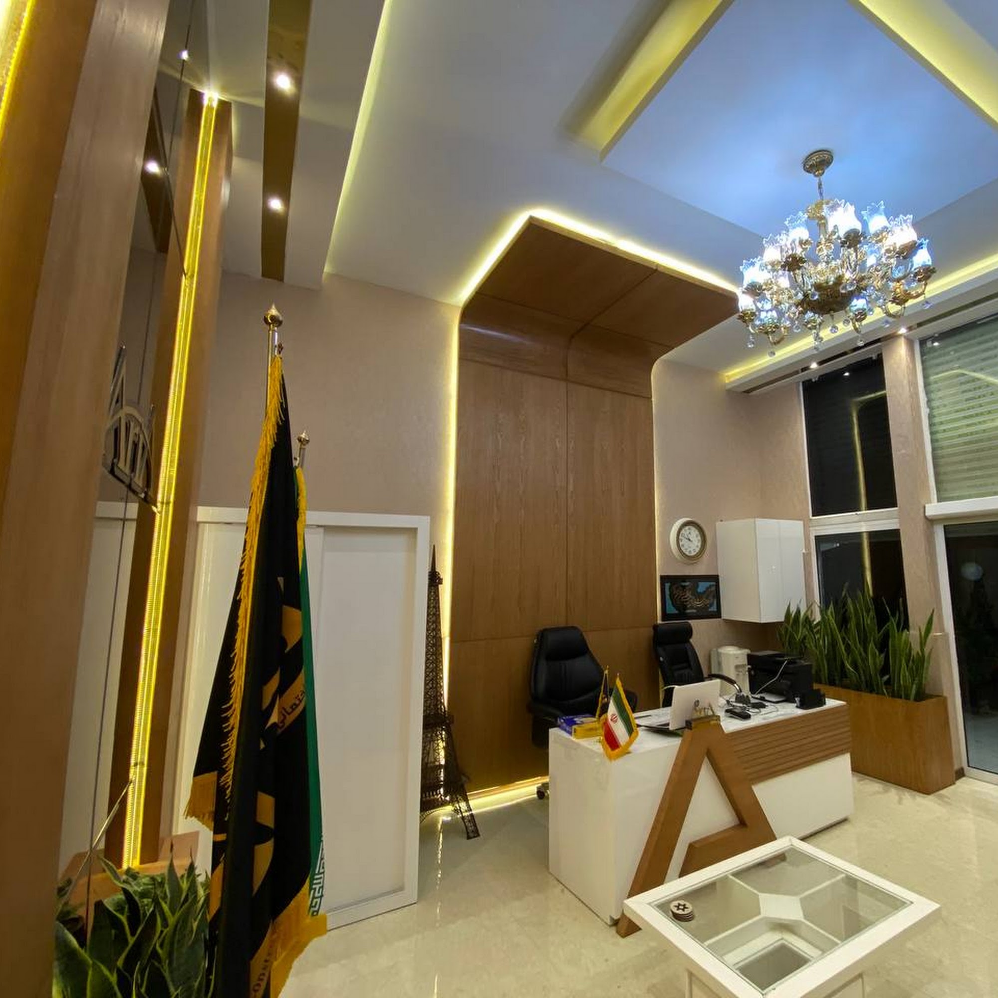 گروه ساختمانی مهرآریا