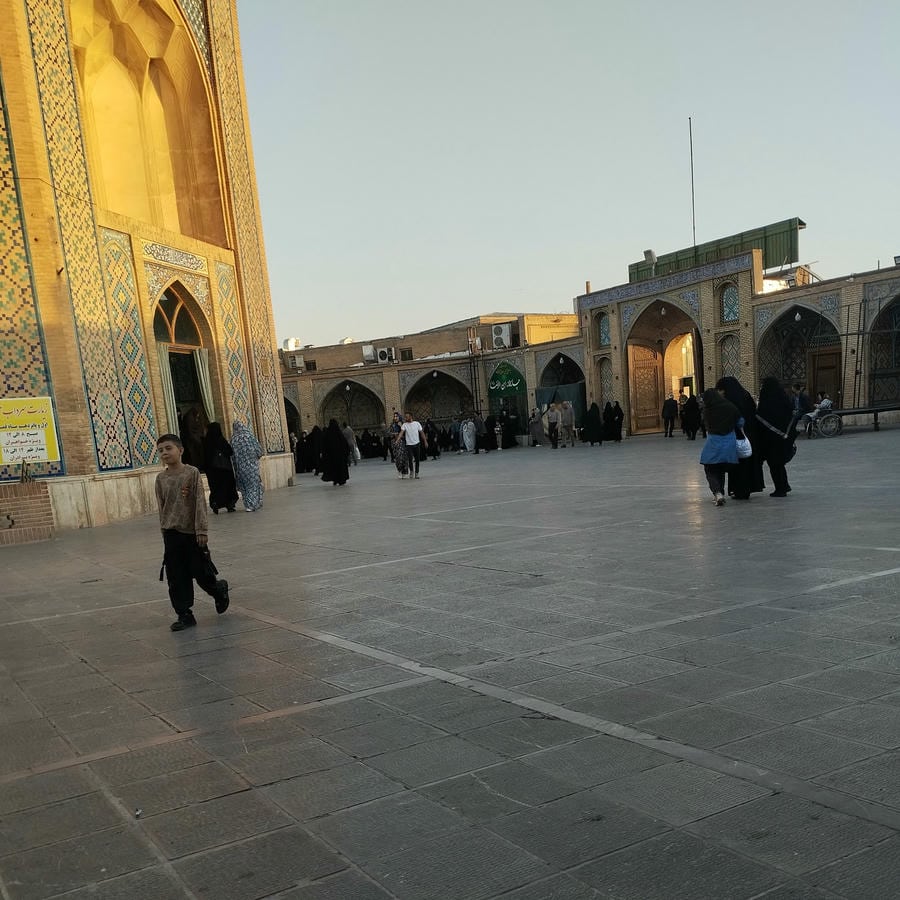 مرکز اداری گروه تخصصی شهید رجایی