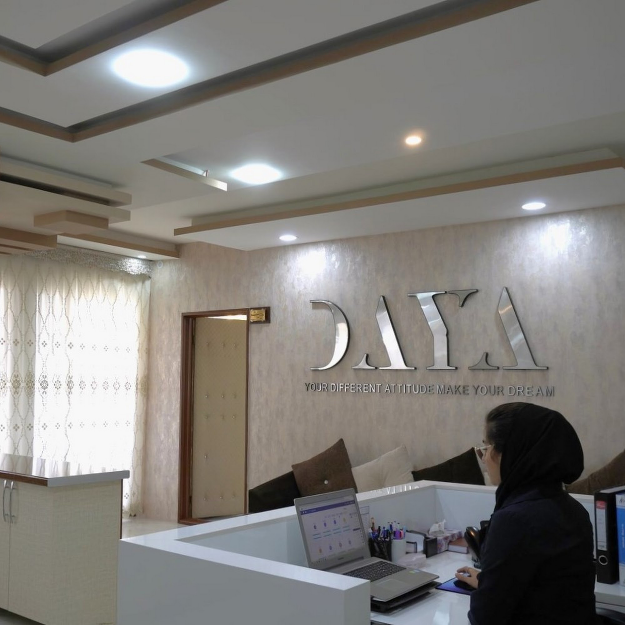Daya Mass Makers (Rafsanjan Branch)