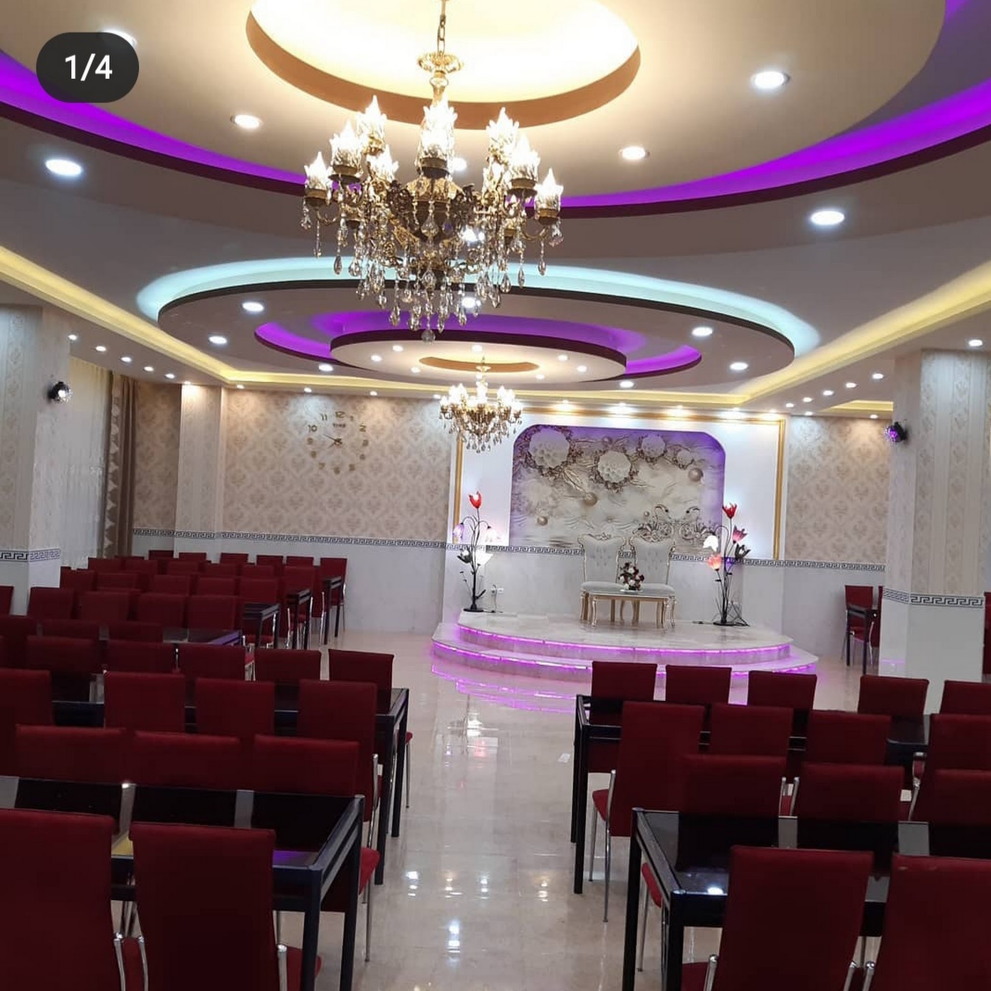 تالار عرشیا