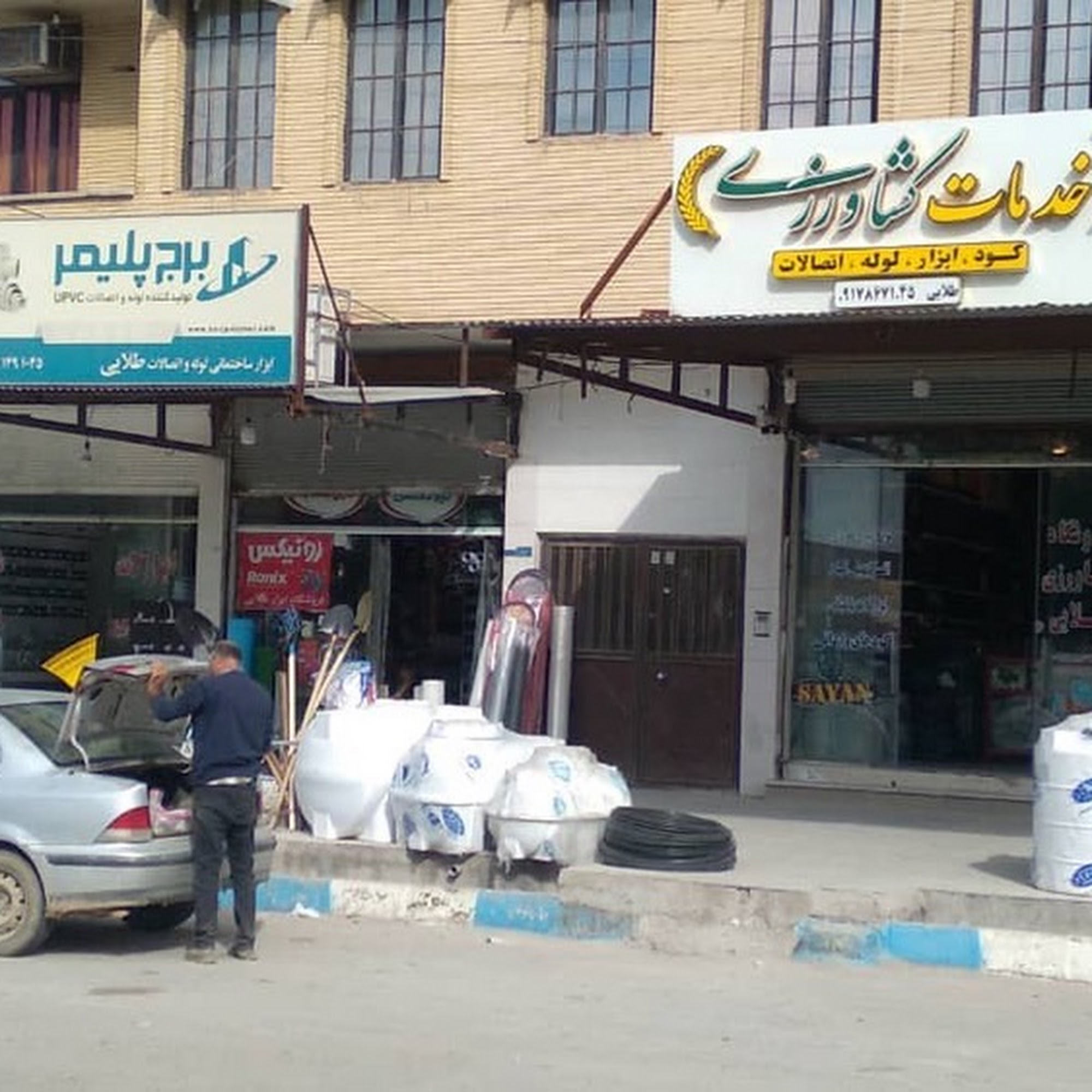 کارکنان دولت