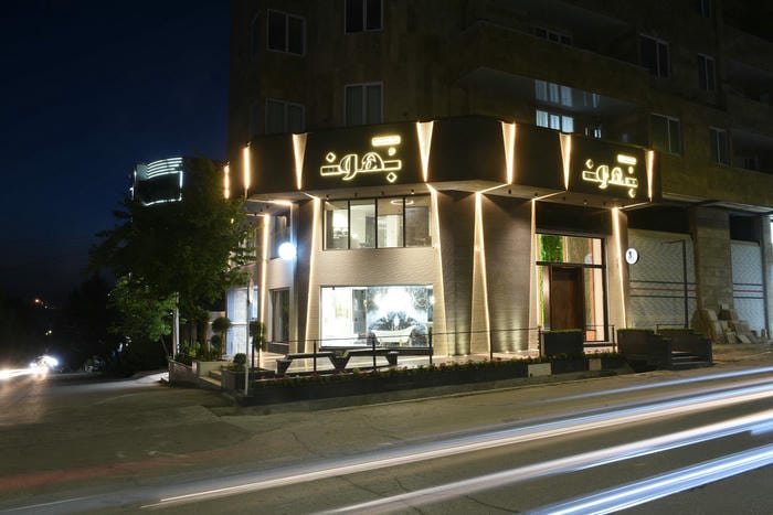 دفتر خدمات مهندسی معماران تچرا