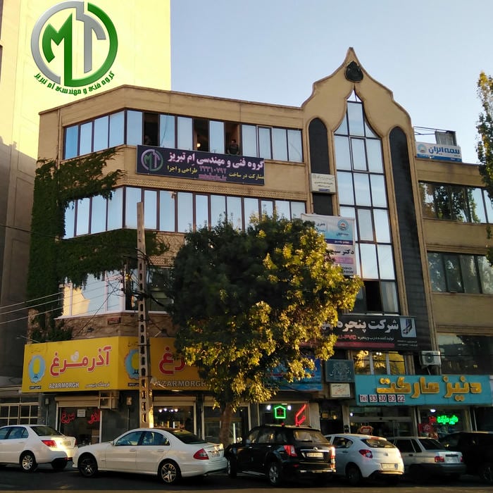 گروه فنی مهندسی ام تبریز mtabriz