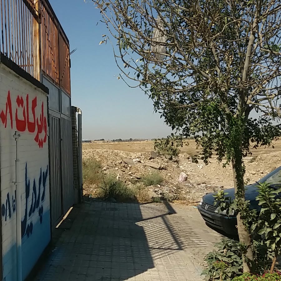 کارگاه آهنگری خانه صنعت