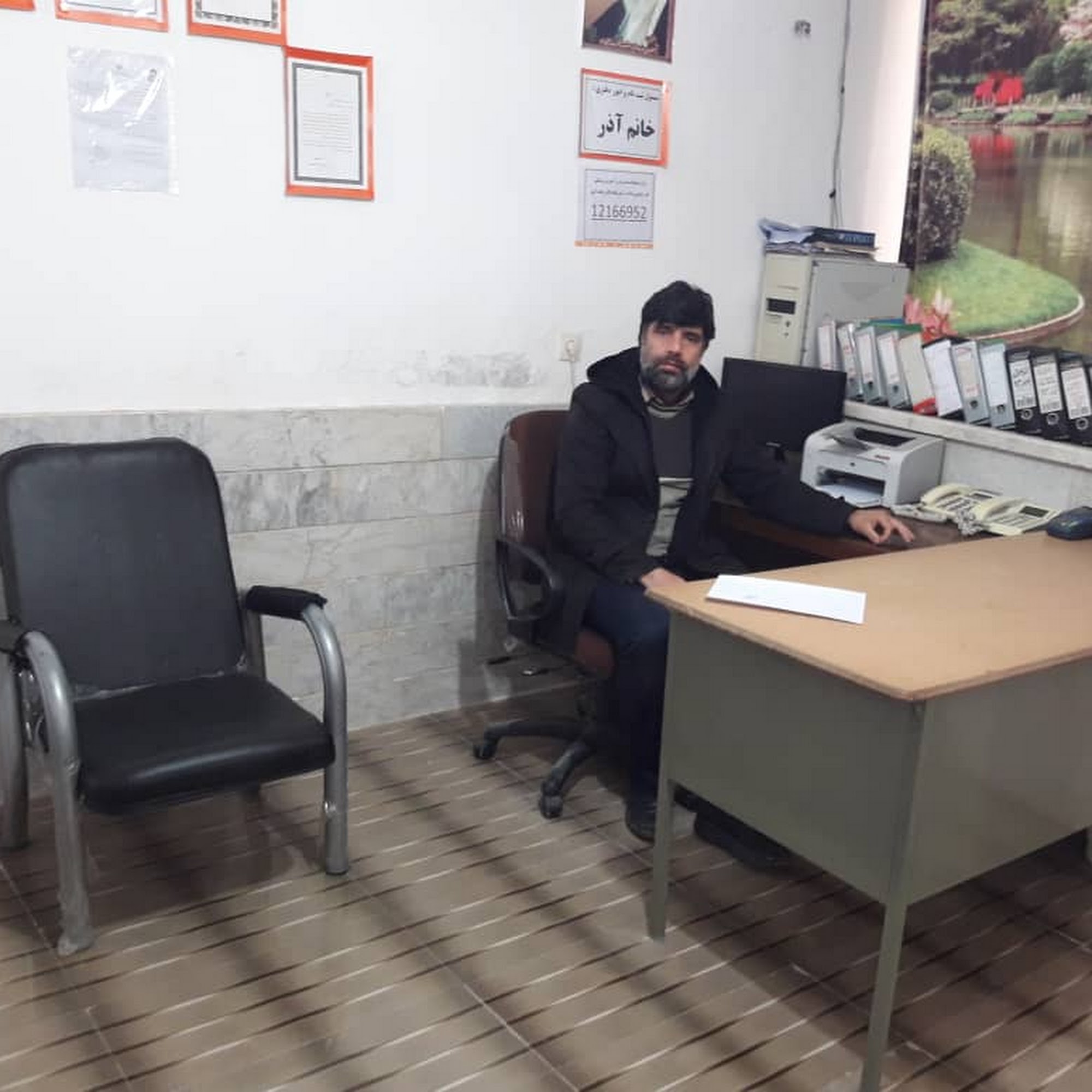 آموزشگاه کامپیوتر تاک رایانه