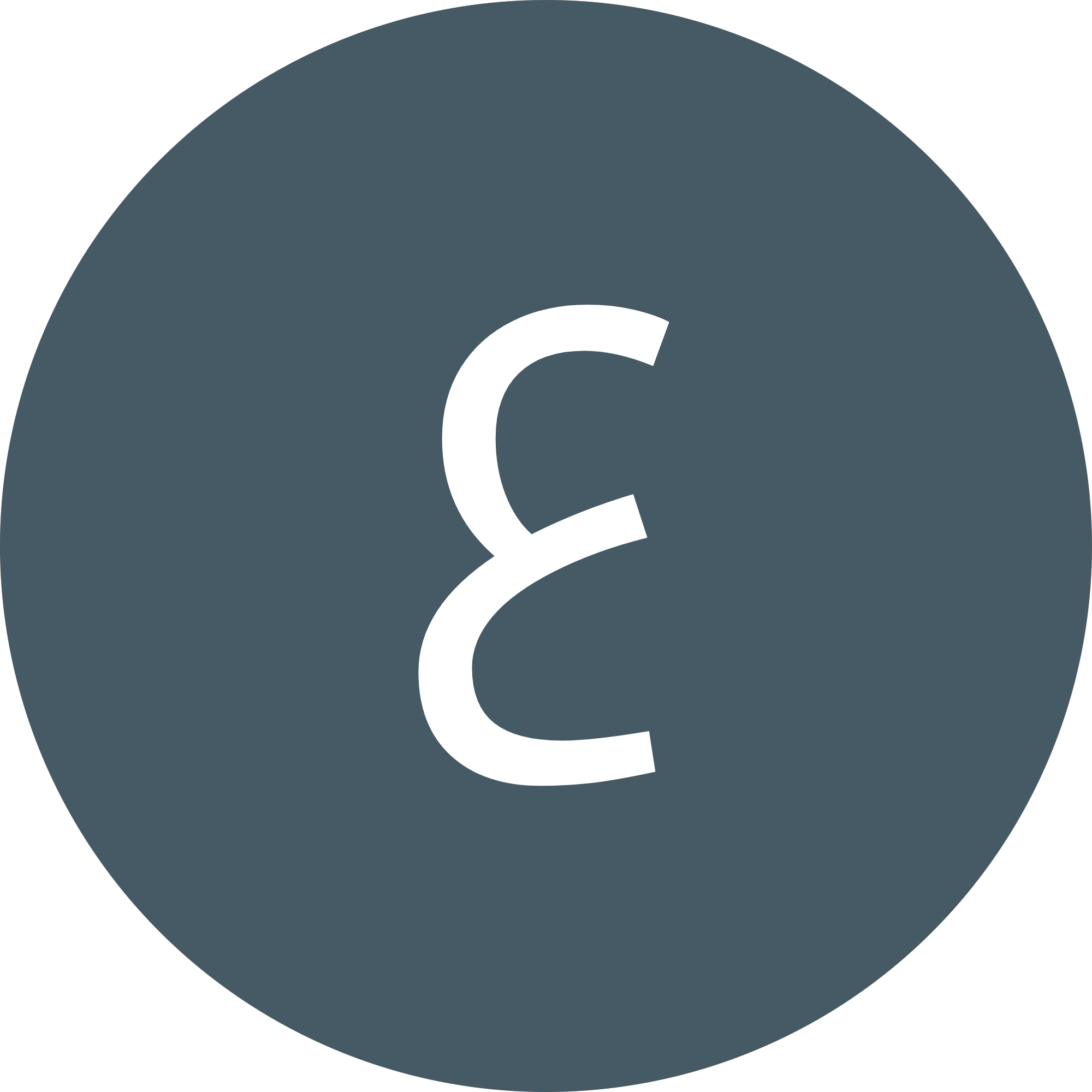 مراغه ، خیابان اوحدی