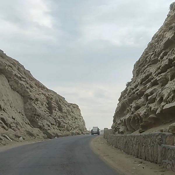 دفترشهرک صنعتی کنارک