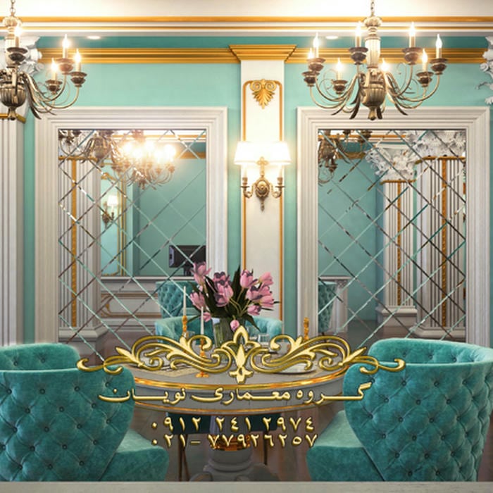 گروه معماری نماسازان تهران