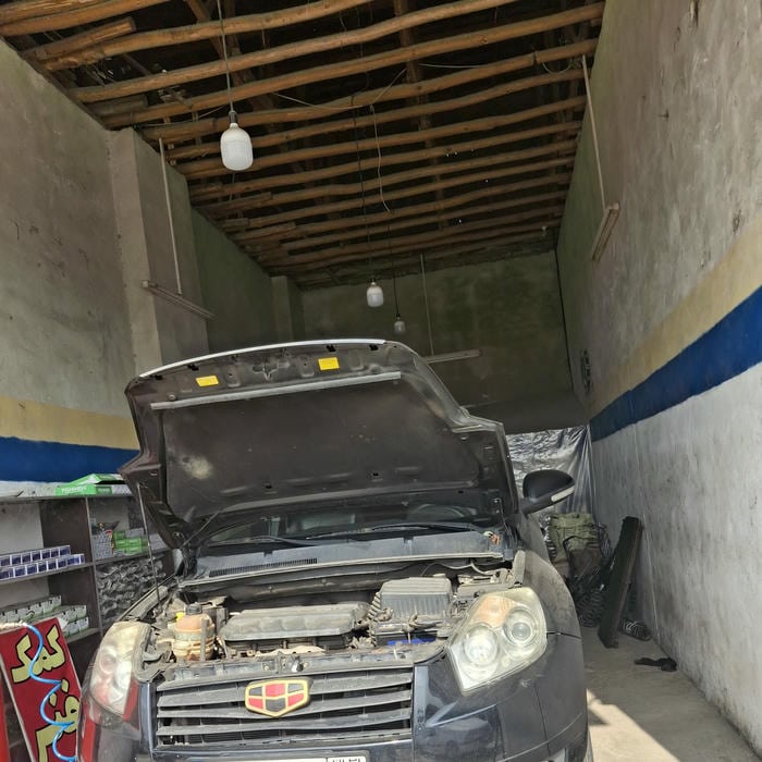 آهنگری و جلوبندی سازی امیر