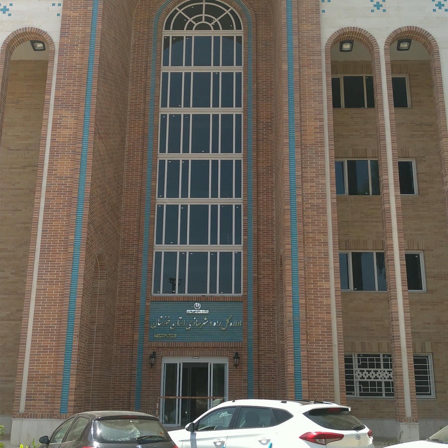 مسکن و شهرسازی